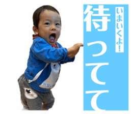 535005801