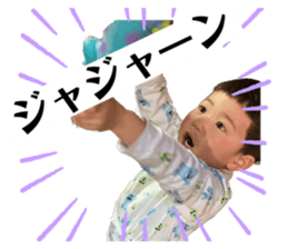 535005803
