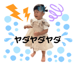 535011410