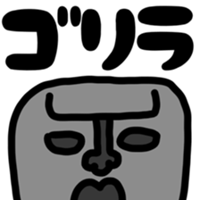535019411