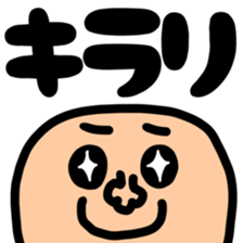 535019428