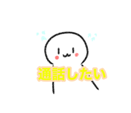 535022268