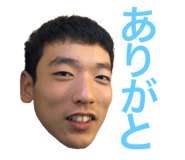 535024312