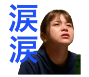 535024316