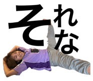 535024322