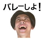 535024327