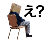 535024328