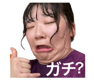 535024333