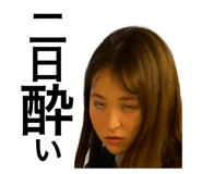 535024336