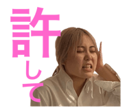 535024344