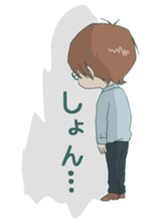 5350253