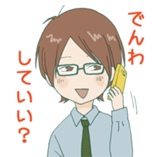 5350270