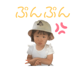 535029039