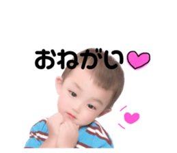 535029315