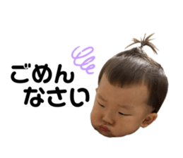 535029317