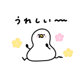 535052962