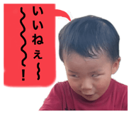 535089914