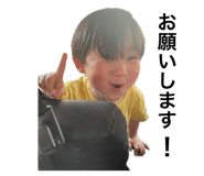 535089920