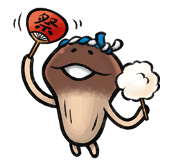 Nameko’s Harvest Festival รูปที่ 33