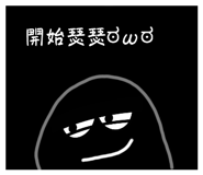 535101828