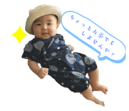 535103537