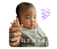 535103543