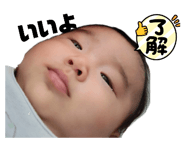 535103549