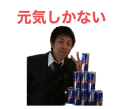 535103765