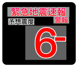 535145024