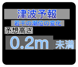 535145050