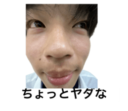 535145068
