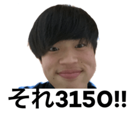 535145071