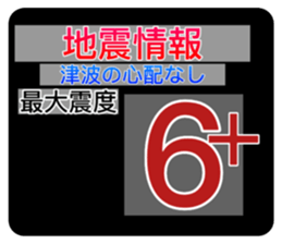 535145163