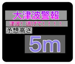 535145181