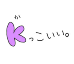 535150813