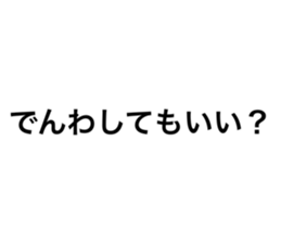 535154844