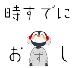 535161375