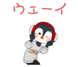 535161384