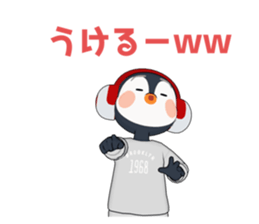 535161385