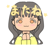 535165171