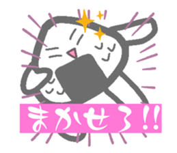 535165438