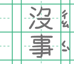 535166562