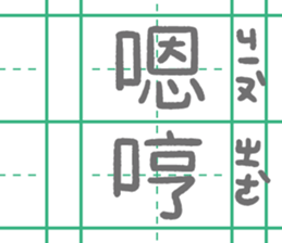 535166571