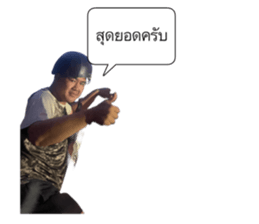 535169516