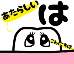 535171385