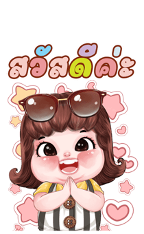 535178022