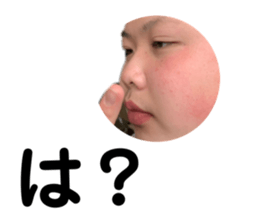 535185205