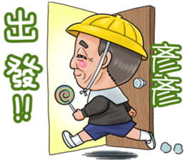 535186984