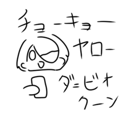 535200102