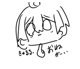 535200110